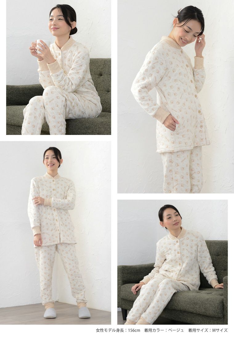 レディース パジャマ 長袖 前開き 衿付き [おくるみパジャマシリーズ